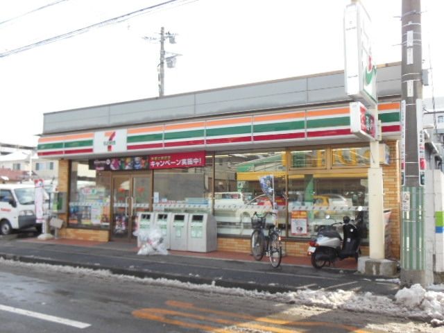 コンビニ　★セブンイレブン（コンビニ）まで461m