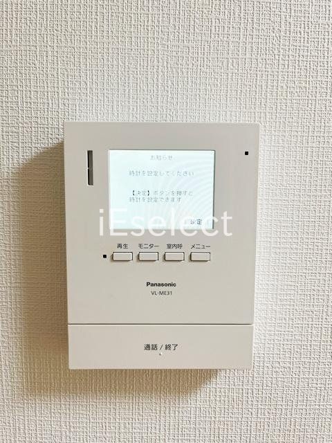 セキュリティ　訪問者が分かるので安心ですね
