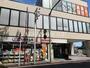 ドラックストア　セイムス 大田北馬込店（ドラッグストア）まで461m