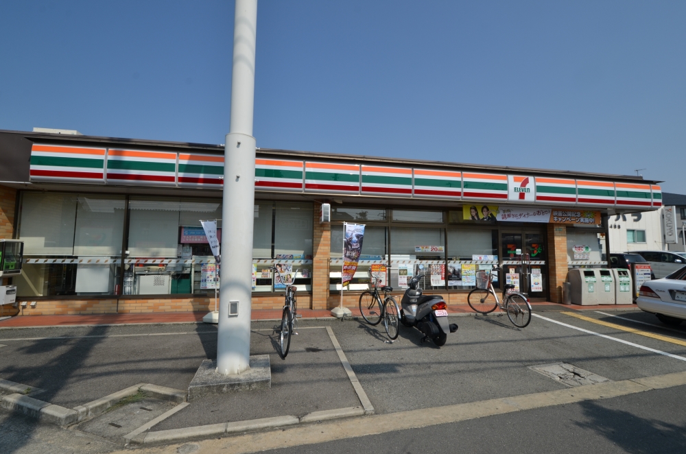 コンビニ　セブンイレブン川西久代１丁目店（コンビニ）まで662m
