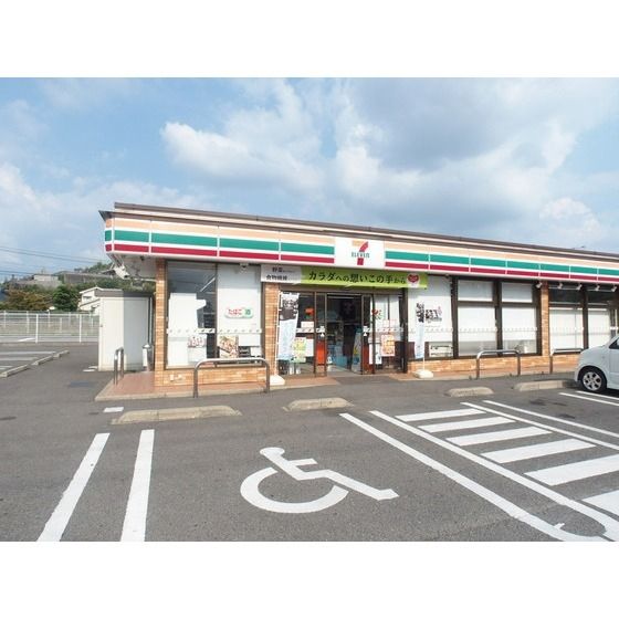 コンビニ　セブンイレブン大村東三城町店（コンビニ）まで227m