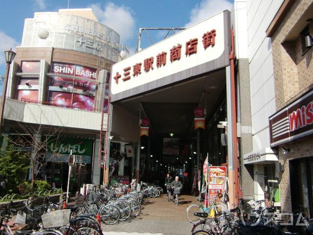 セレッソコートリバーサイドOSAKAの周辺写真