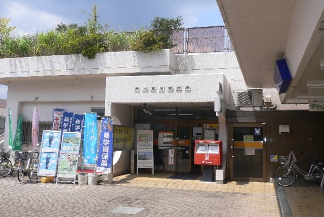 郵便局　厚木鳶尾郵便局（郵便局）まで1245m