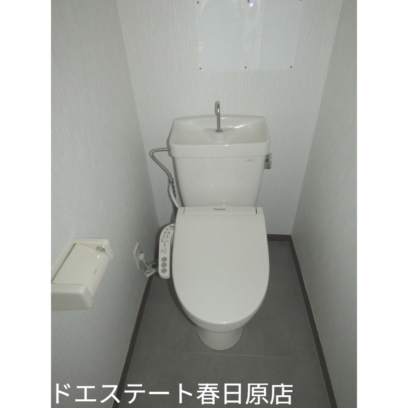 トイレ　ウォシュレット設置済み