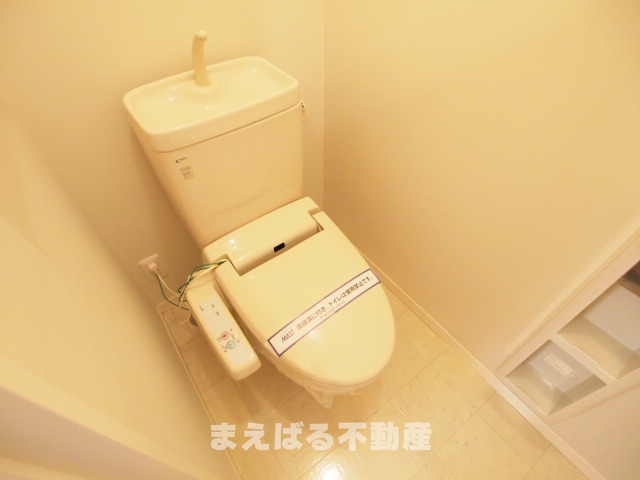 トイレ　トイレ