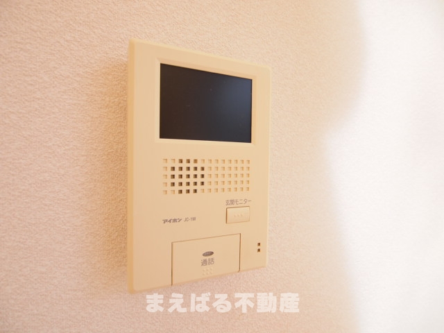 セキュリティ　モニターホン