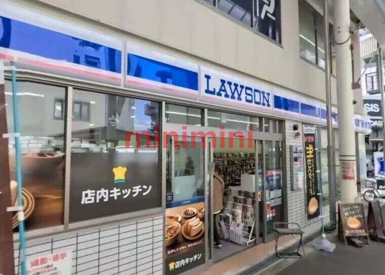 コンビニ　ローソン阪急淡路駅前通店（コンビニ）まで623m