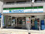 コンビニ　ファミリーマート戸越銀座駅西店（コンビニ）まで429m