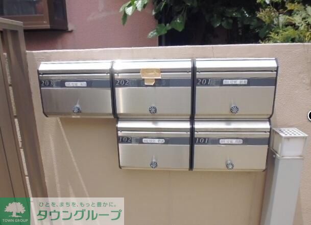 その他共有部分