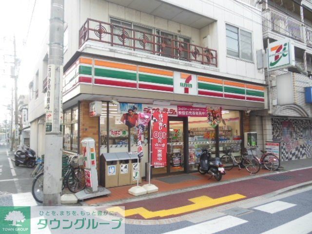 コンビニ　★セブンイレブン★（コンビニ）まで255m