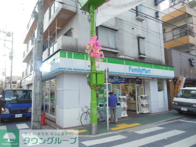コンビニ　★ファミリーマート★（コンビニ）まで330m