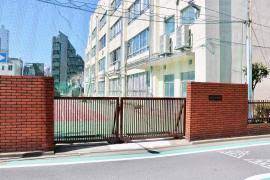 小学校　荒川区立第二日暮里小学校（小学校）まで1964m