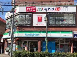 その他　個別指導の学習塾 スクールIE 日暮里校（その他）まで1818m