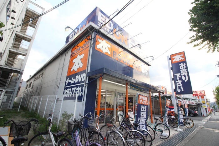 その他　ブックオフ西宮北口店（その他）まで150m