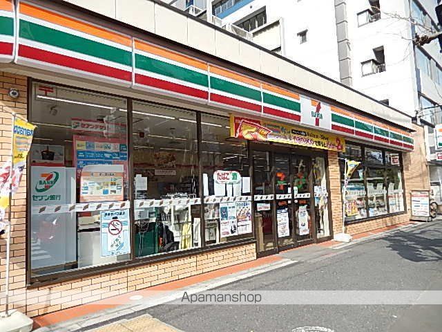 コンビニ　「セブンイレブン」（コンビニ）まで292m