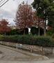 公園　小柳公園（公園）まで694m