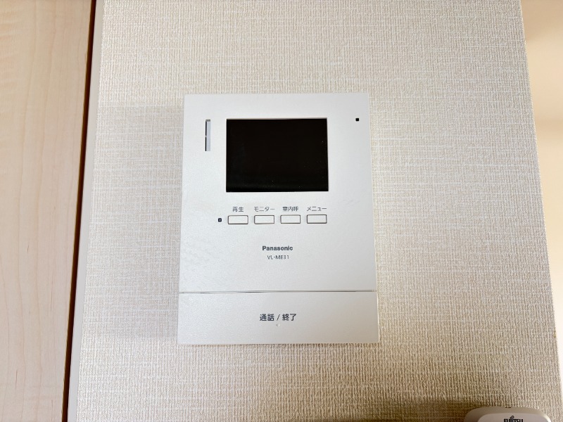 セキュリティ　２０１号室の写真
