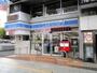 コンビニ　ローソン 仙台東二番丁通店（コンビニ）まで714m