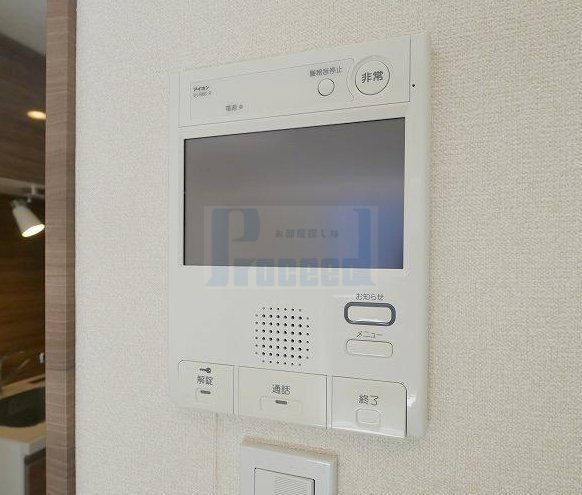 セキュリティ　セキュリティ☆
