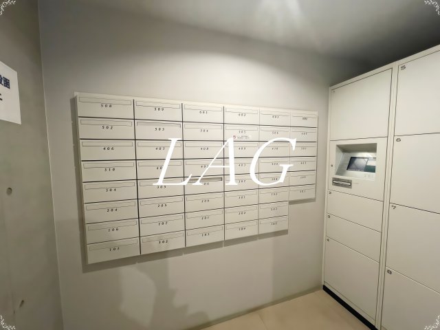 その他共有部分　宅配ボックスです。