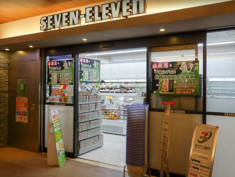 コンビニ　セブンイレブン 赤坂Bizタワー店（コンビニ）まで480m