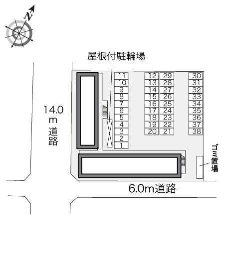 その他　画像4