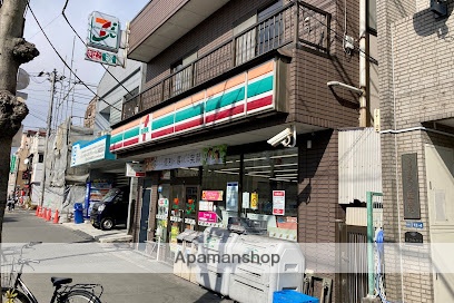 その他　セブンイレブン大田区東馬込2丁目店（その他）まで266m