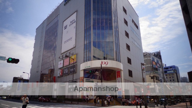 レンタルビデオ　ＴＳＵＴＡＹＡ（レンタルビデオ）まで850m
