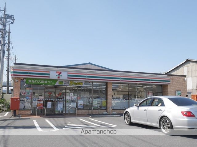 コンビニ　セブンイレブン（コンビニ）まで430m