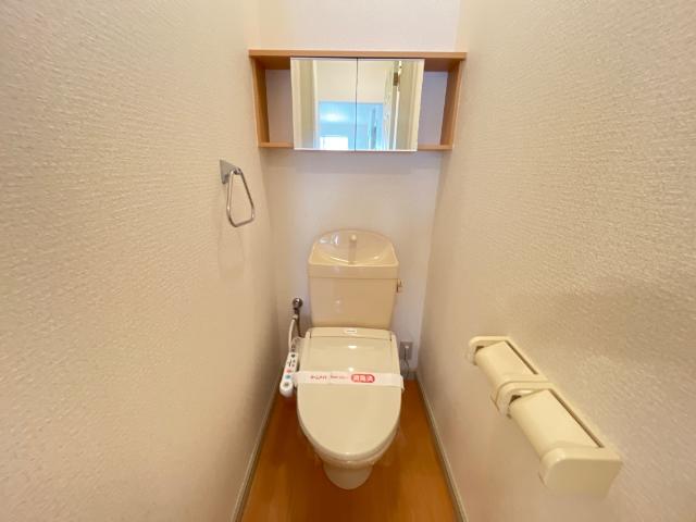 トイレ　シャワー付トイレ