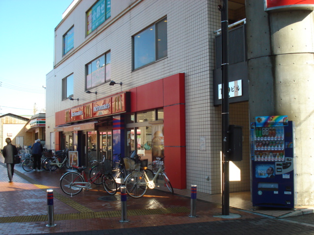 その他　マクドナルド（その他）まで380m