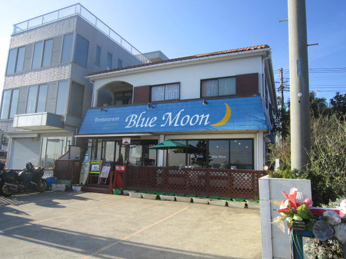 飲食店　ＢｌｕｅＭｏｏｎ（飲食店）まで881m