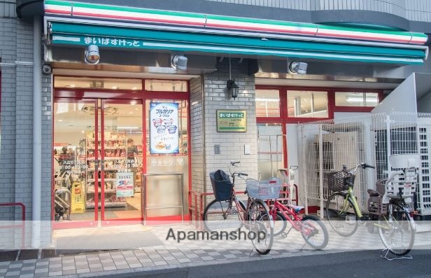 スーパー　まいばすけっと八広６丁目店（スーパー）まで415m