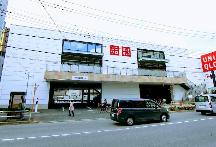ショッピングセンター　ユニクロ王子神谷店（ショッピングセンター）まで548m