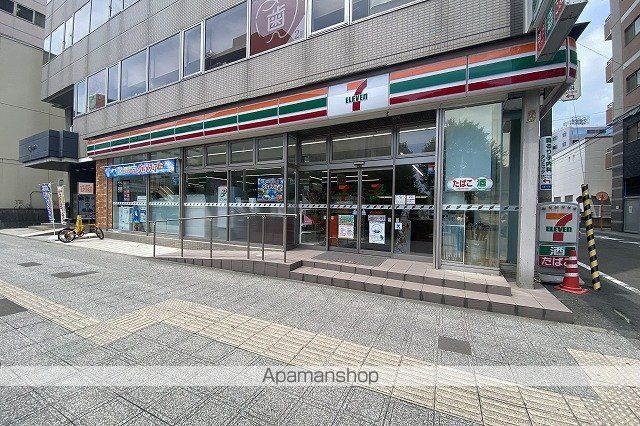 コンビニ　セブン－イレブン　仙台五橋駅前店（コンビニ）まで210m
