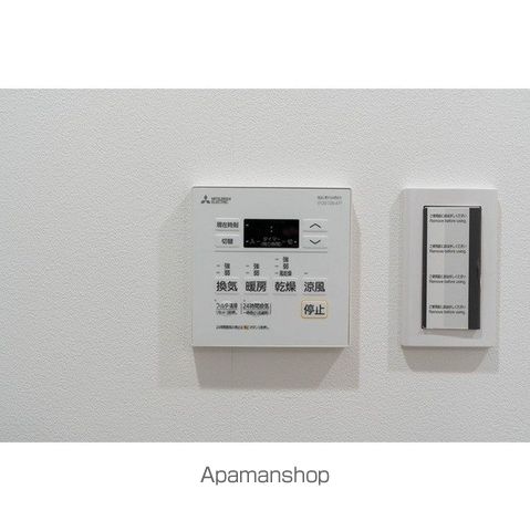 その他部屋・スペース　その他部屋・スペース