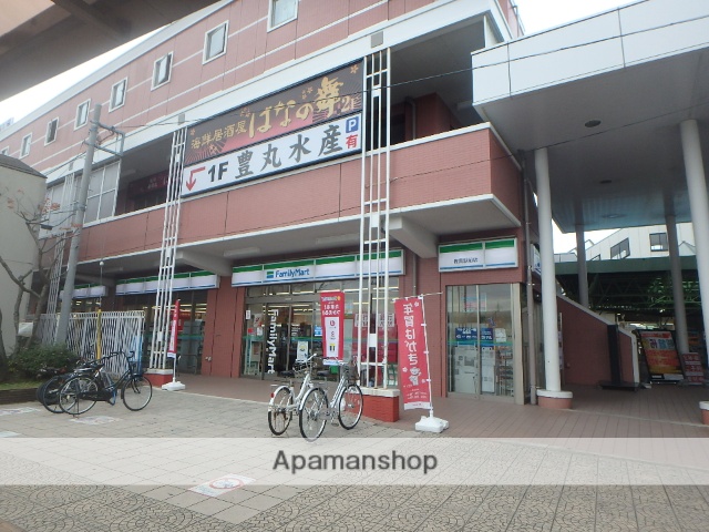 コンビニ　ファミリーマート（コンビニ）まで350m