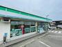 コンビニ　ファミリーマート四郎丸吹上店（コンビニ）まで790m