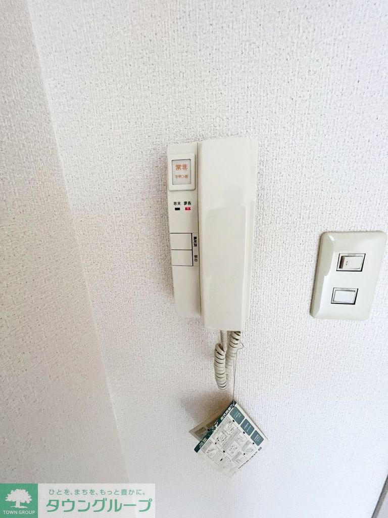 セキュリティ　設備