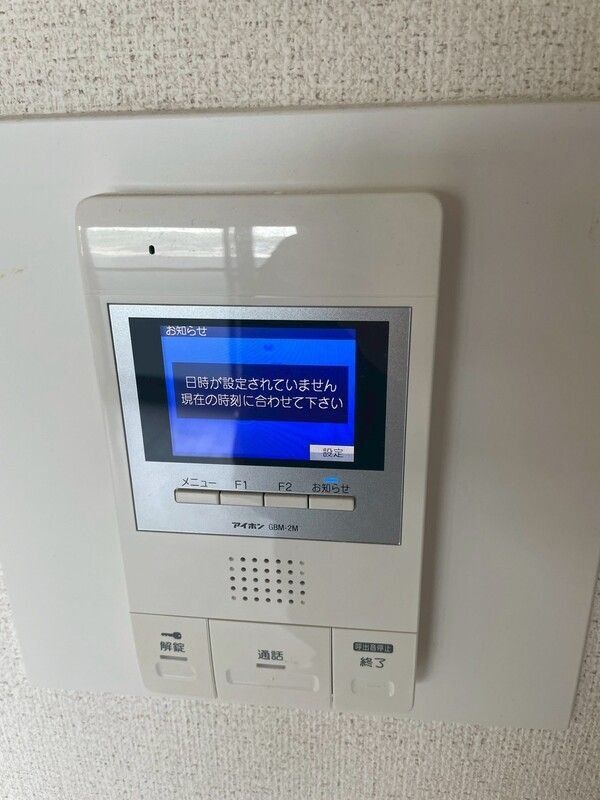 セキュリティ　設備