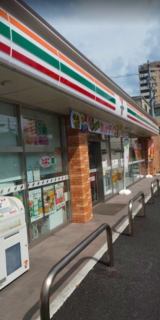 コンビニ　セブンイレブン大田区北糀谷1丁目店（コンビニ）まで10m