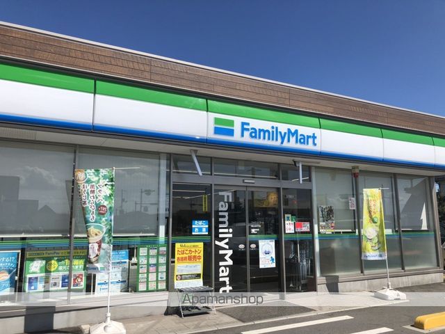 コンビニ　ファミリーマート 岡山田中店（コンビニ）まで1405m
