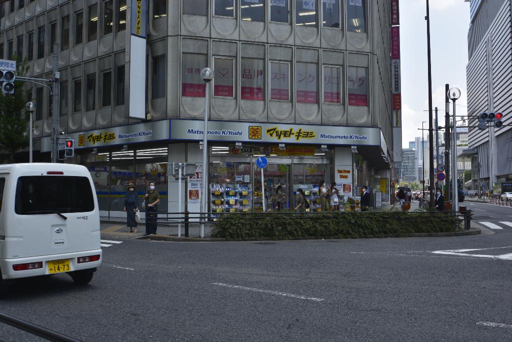 その他　マツモトキヨシ名駅中央郵便局前店（その他）まで528m