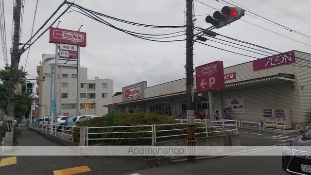 スーパー　マックスバリュエクスプレス庚午店（スーパー）まで675m
