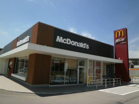 飲食店　マクドナルド（飲食店）まで779m