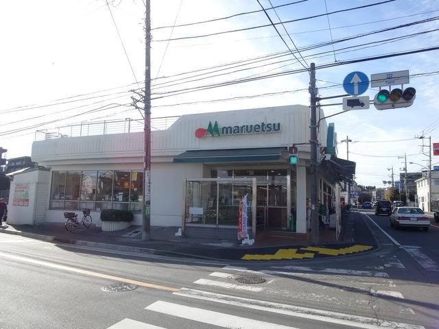 スーパー　マルエツ川崎宮前店（スーパー）まで342m
