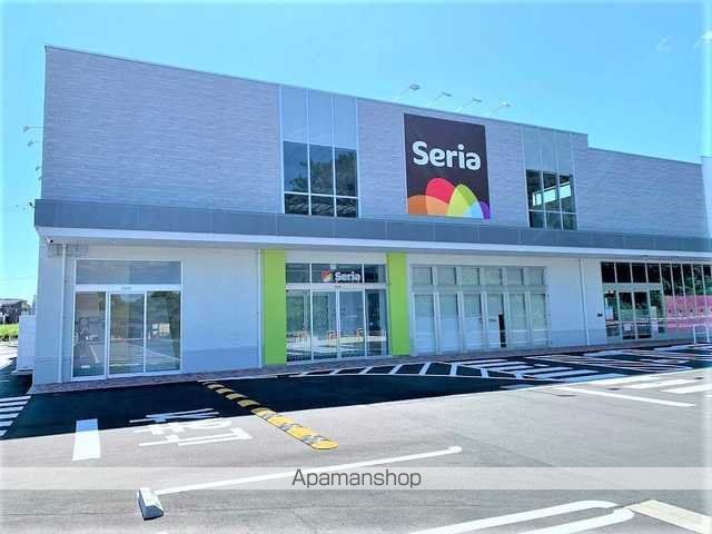 その他　セリア　ミソラタウン掛川店（その他）まで750m