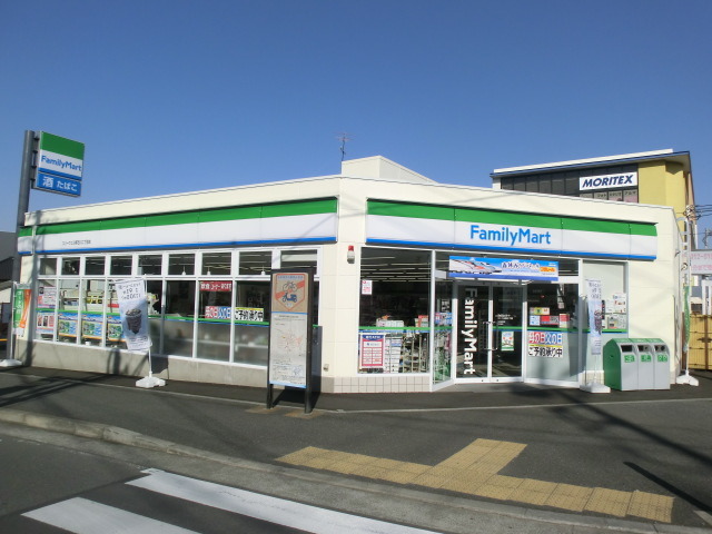 コンビニ　ファミリーマート（コンビニ）まで720m