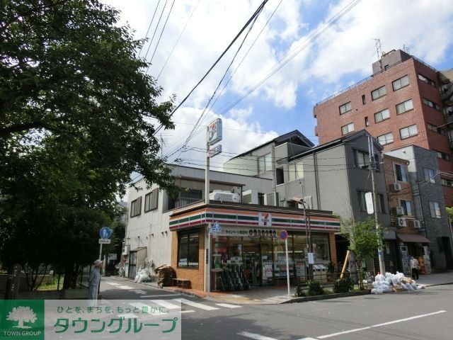 コンビニ　セブンイレブン（コンビニ）まで950m