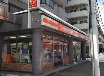 コンビニ　セイコーマート北8条店（コンビニ）まで59m